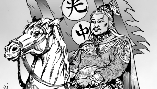 Vua Quang Trung, anh hùng áo vải của dân tộc. (Ảnh: Internet)