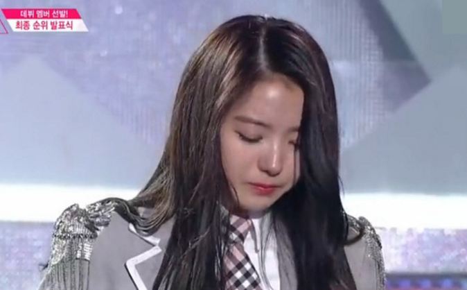 Im Na Young trong tập phát sóng "Produce 101", lúc này cô nàng đang khá xúc động