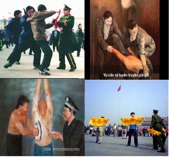 China_FalunDafa_Arrest_TiananmenSquare