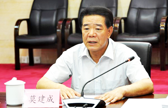 Tổ trưởng Kiểm tra Kỷ luật Bộ Tài chính - ông Mạc Kiến Thành bị tình nghi vi phạm kỷ luật nghiêm trọng. (Ảnh: Caixin)