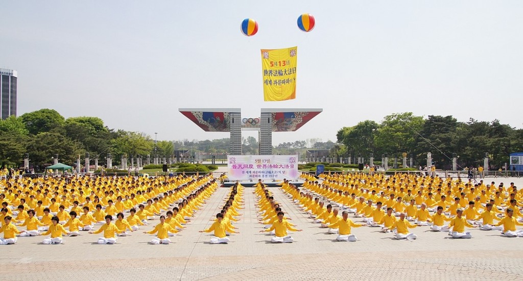 falungong_korea-1024x551