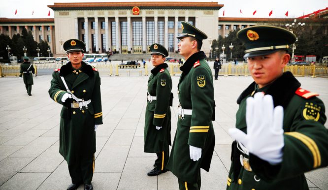 Cảnh sát vũ trang Trung Quốc cải chế, công bố thay đổi nhân sự cao tầng.1