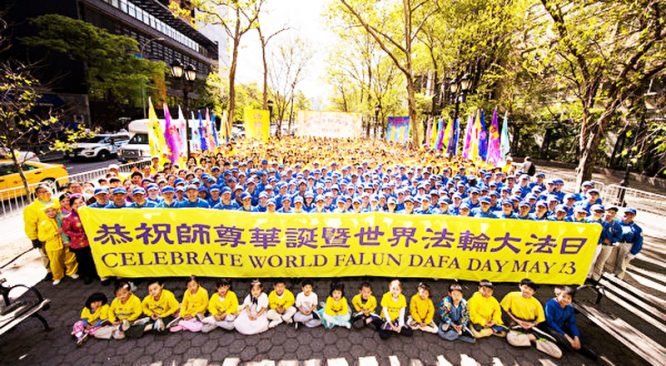 Hàng ngàn người 'xuống đường' tại New York mừng ngày Pháp Luân Đại Pháp Thế giới 13/5/2018 - H1