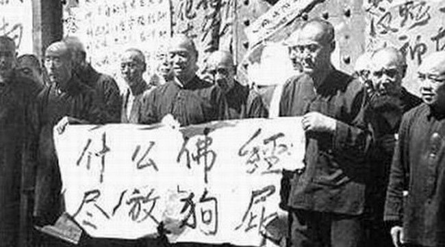 Đảng Cộng sản Trung Quốc hủy diệt tam giáo vào những năm 1950 như thế nào? H1