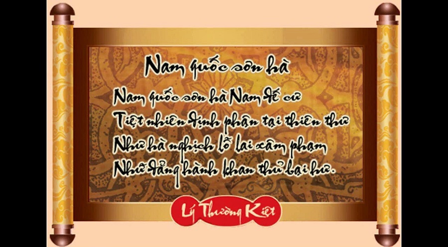 Bài thơ “Nam quốc sơn hà”