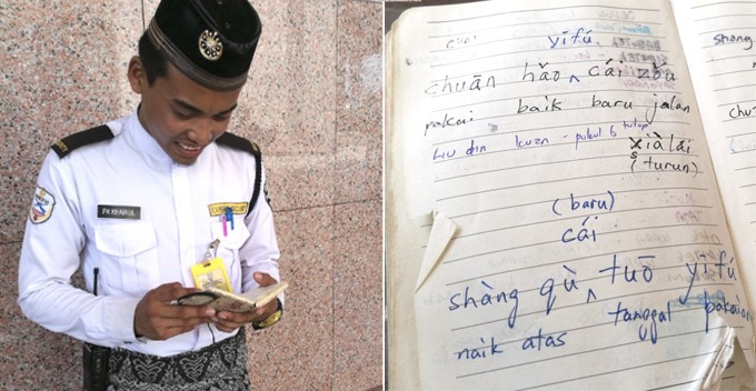 Anh bảo vệ học 7 ngôn ngữ trong 15 tháng và cậu bé bán rong nói được 16 thứ tiếng