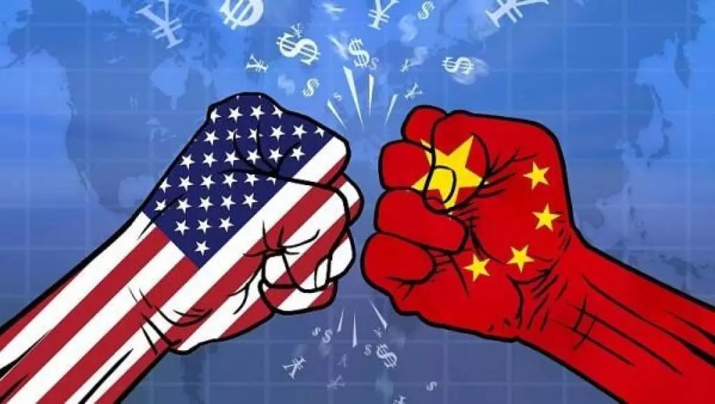 Chiến tranh thương mại Mỹ - Trung
