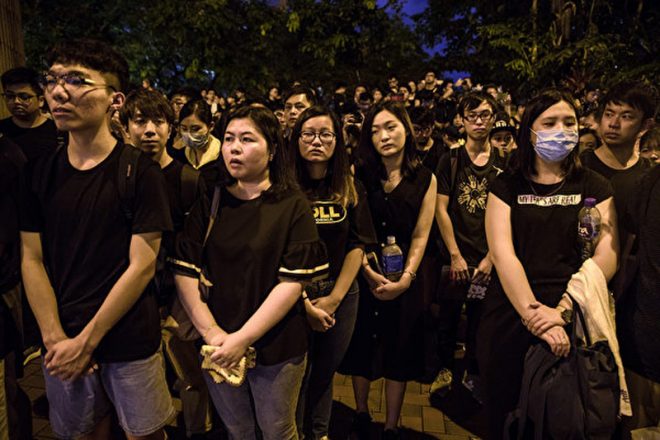 Hồng Kông: 2 triệu người xuống đường biểu tình đòi xóa bỏ dự luật dẫn độ - H4