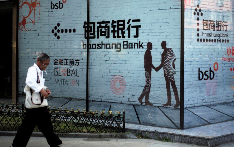 Trung Quốc: 2 ngân hàng suýt vỡ nợ và phải nhờ Chính phủ giải cứu