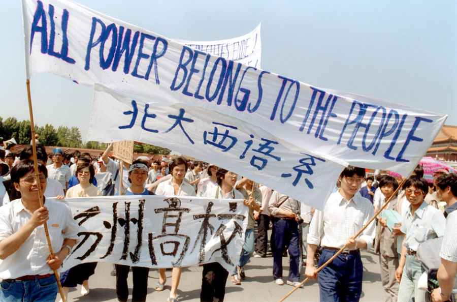Hồi ức ám ảnh về thảm sát Thiên An Môn 1989 (P3): Lò giết mổ người