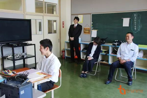 trường học Nhật Bản