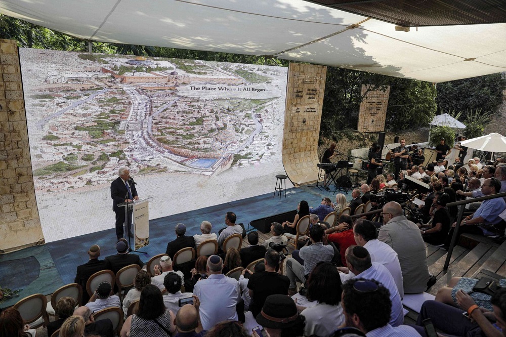 Lễ công bố con đường hành hương có từ 2.000 năm trước dẫn đến khu đền thờ Do thái ở Jerusalem, ngày 30/6/2019. (Ảnh: AFP)