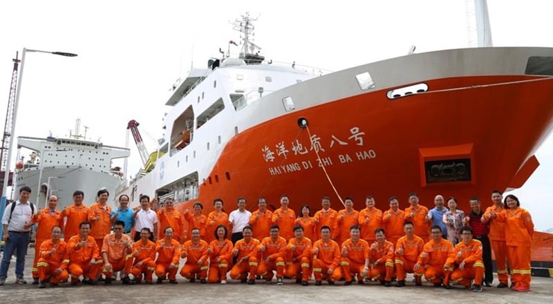 Tàu Hải Dương Địa Chất 8 của Trung Quốc. 