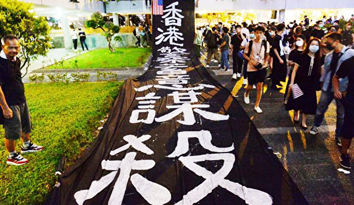 Hôm 14/10, người dân Hồng Kông tập trung kêu gọi Hạ viện Mỹ thông qua Dự luật Nhân quyền Hồng Kông.