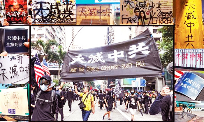 Biểu ngữ “Trời diệt Trung Cộng” xuất hiện khắp Hồng Kông, điềm báo ...