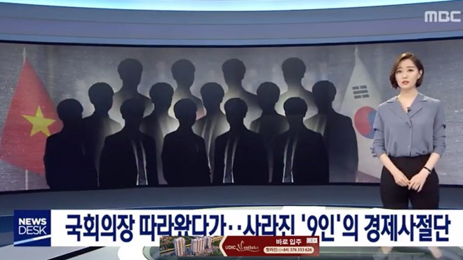 Ảnh chụp màn hình Đài truyền hình MBC của Hàn Quốc, hôm 23/9/2019 đưa tin về người Việt Nam bỏ trốn ở lại Hàn Quốc.