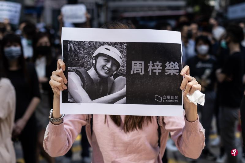 Đã có hơn 11 người chết trong phong trào phản đối dự luật dẫn độ, chính quyền Hồng Kông đang giết người? (ảnh 1)