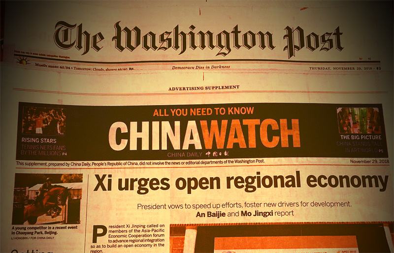 Kể từ năm 2012, hàng năm China Daily đều quảng cáo trong Washington Post với mục “Quan sát Trung Quốc” (ChinaWatch)