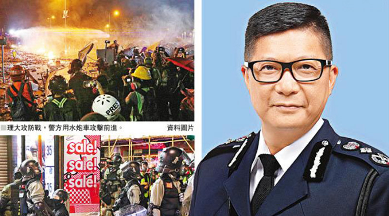 Đặng Bính Cường, lãnh đạo của Lực lượng Cảnh sát, lại ủng hộ Chính phủ Hồng Kông và ĐCSTQ, thái độ ngang ngược, từ chối điều tra độc lập.