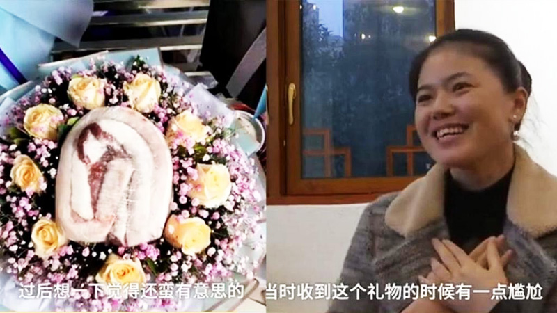Ngày 8/11/2019, một người phụ nữ ở huyện Đồng Nam, Trung Khánh đã tặng một bó "hoa thịt lợn" trong bữa tiệc sinh nhật.