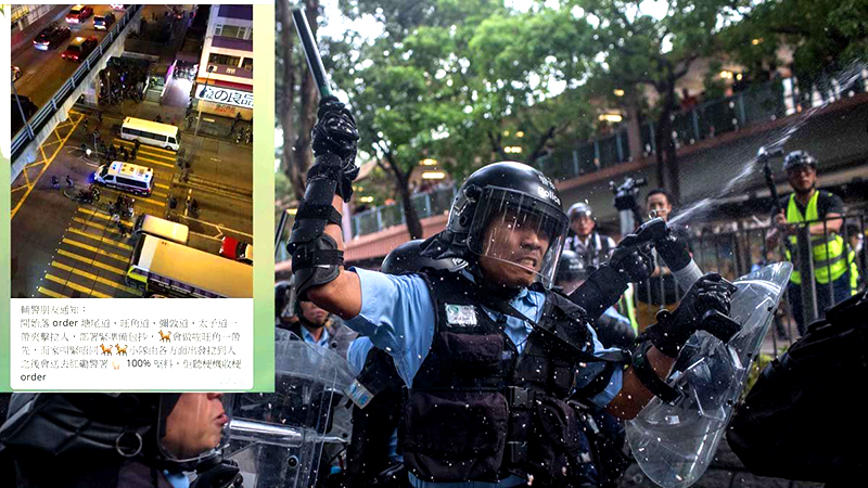 Cảnh sát HK lạm dụng bạo lực và bắt giữ người dân Hồng Kông một cách bừa bãi, khiến cả thế giới phải căm phẫn. 