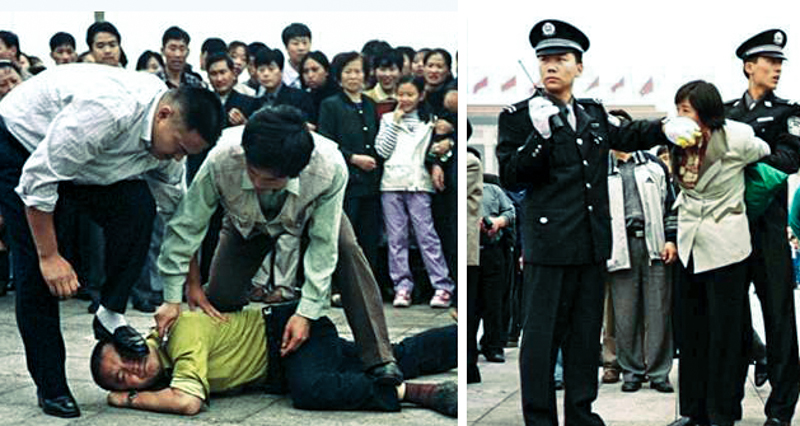 Cảnh sát bắt giữ những người tập Pháp Luân Công nói rõ sự thật tại quảng trường Thiên An Môn.