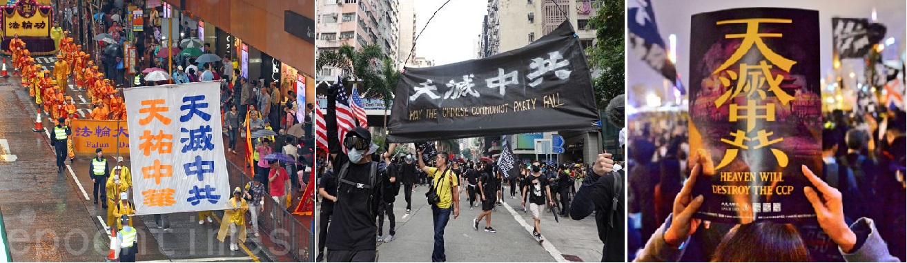 Khẩu hiệu "Trời diệt Trung Cộng" được phổ biến và lan tỏa từ phong trào biểu tình ở Hồng Kông 2019.