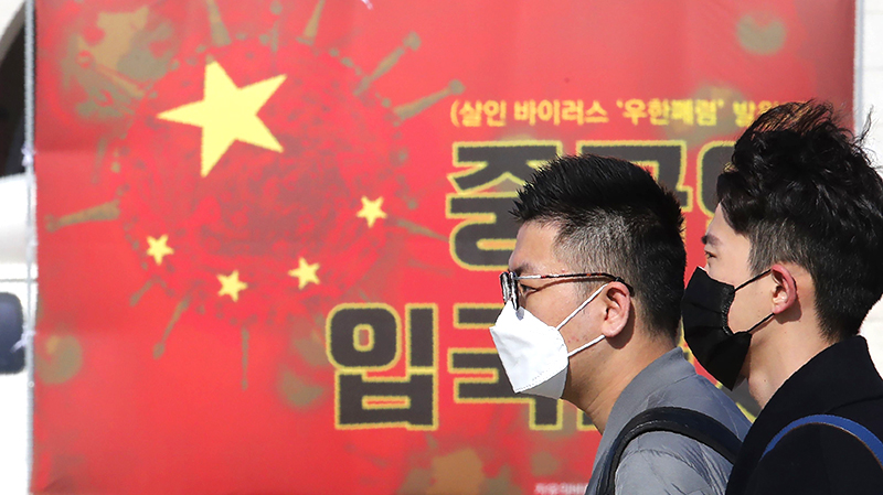 Viêm phổi Vũ Hán: Thế giới cần phân biệt rõ “virus Trung Quốc” và “virus ĐCSTQ” (ảnh 2)