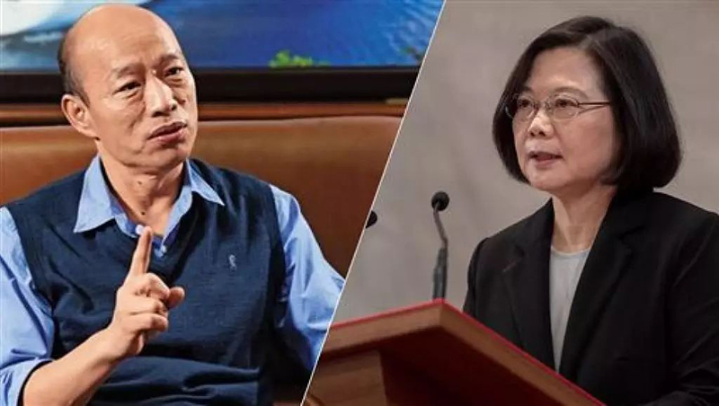 Công tố viên Đài Bắc truy tố bảy người bị nghi dùng tiền của Trung Quốc, để mua phiếu cho ứng cử viên Tổng thống Hàn Quốc Du (Han Kuo-yu) cũng như các ứng cử viên khác của Quốc Dân Đảng trong kỳ bầu cử tháng 1 vừa qua.
