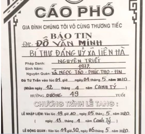 Gia đình tổ chức lễ tang cho ông Minh. (Ảnh qua nld)