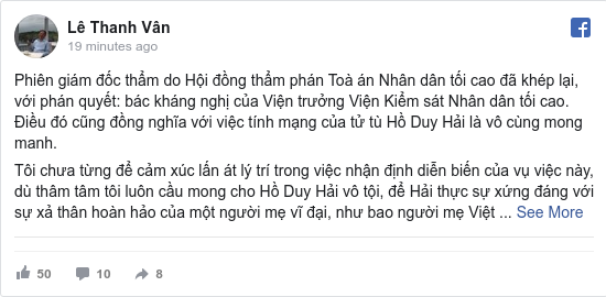 Ông Lê Thanh Vân đang, Uỷ viên Thường trực Uỷ ban Tài chính Ngân sách của Quốc hội nhận định. (Ảnh chụp màn hình)