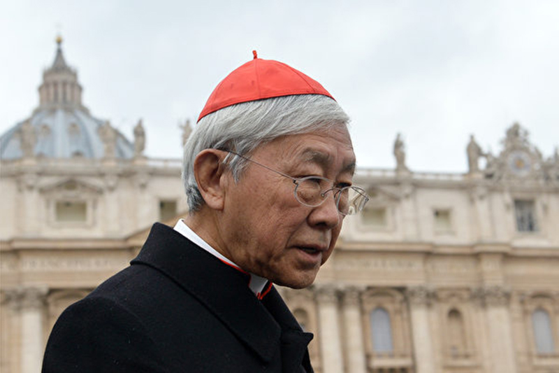 Thỏa thuận Trung Quốc-Vatican: Giáo hoàng từ chối gặp Mike Pompeo và Giám mục Hồng Kông  (ảnh 2)