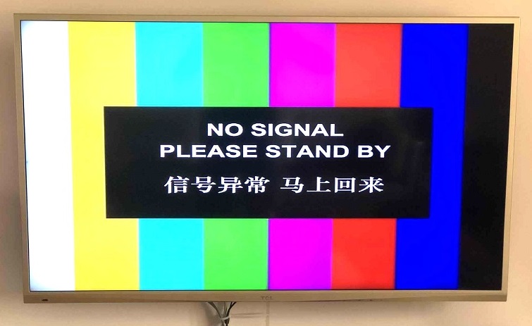 Chương trình phát sóng ở Trung Quốc Đại lục đột ngột bị gián đoạn