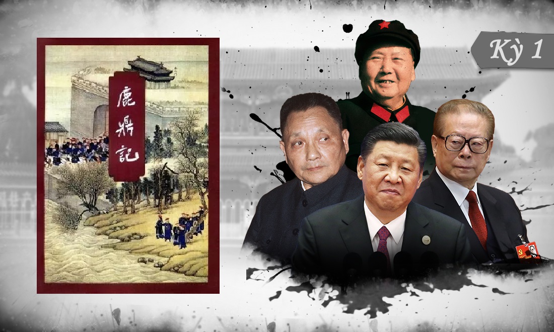 Ẩn số chính trị trong “Lộc Đỉnh Ký” của Kim Dung (P.1): Thần Long giáo và ĐCSTQ