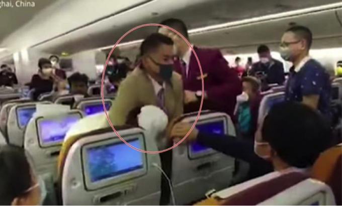 Trung Quốc: Ẩu đả trên máy bay, tiếp viên đánh phi công gãy răng - Ảnh 2