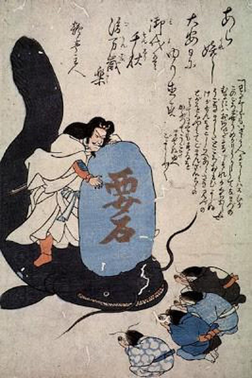 Câu Long: Loài thủy quái khổng lồ ở Chùa Cầu Hội An và truyền thuyết nổi  tiếng khắp Nhật Bản